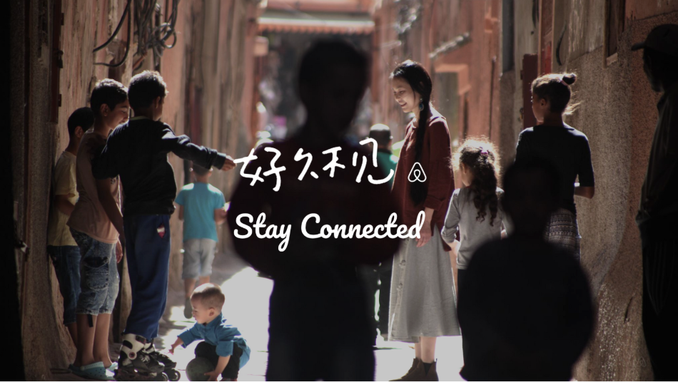 stay connected picture